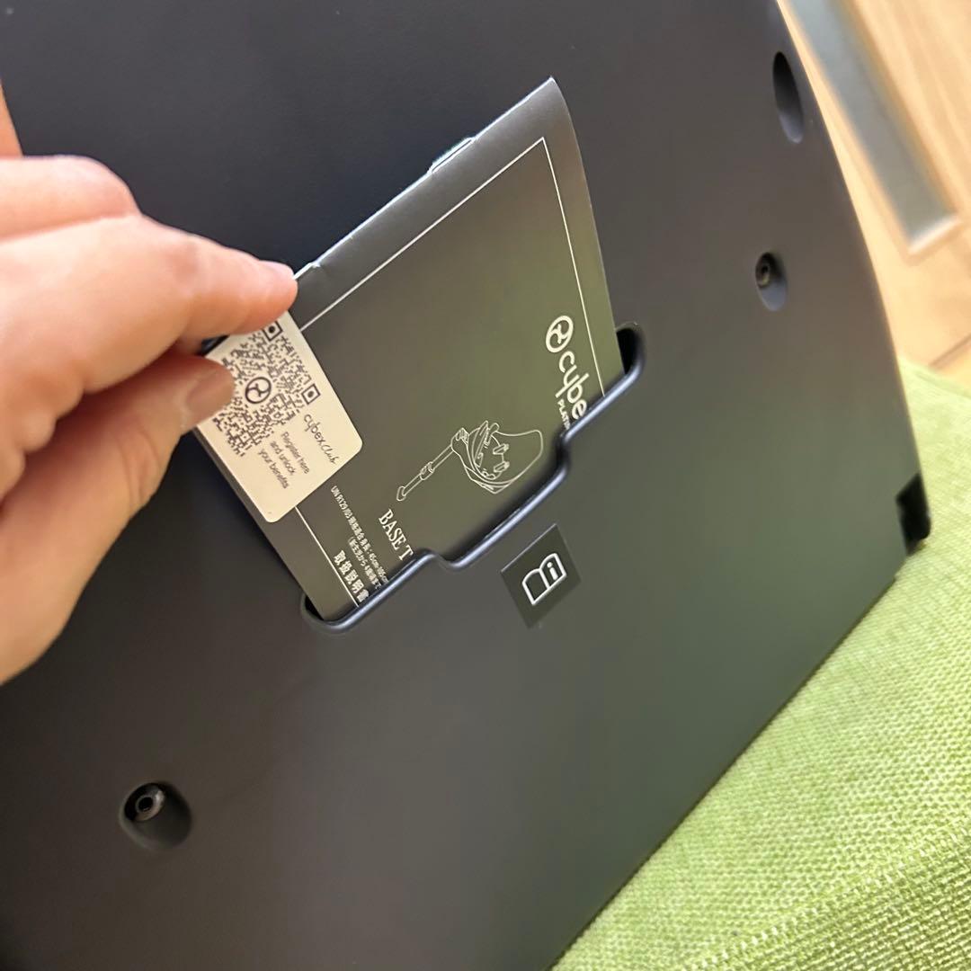 サイベックス　 シローナT i-Size ベースTセット