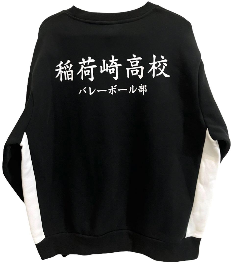 ハイキュー10周年記念展 角名倫太郎 ユニフォーム&稲荷崎スウェット上下セット