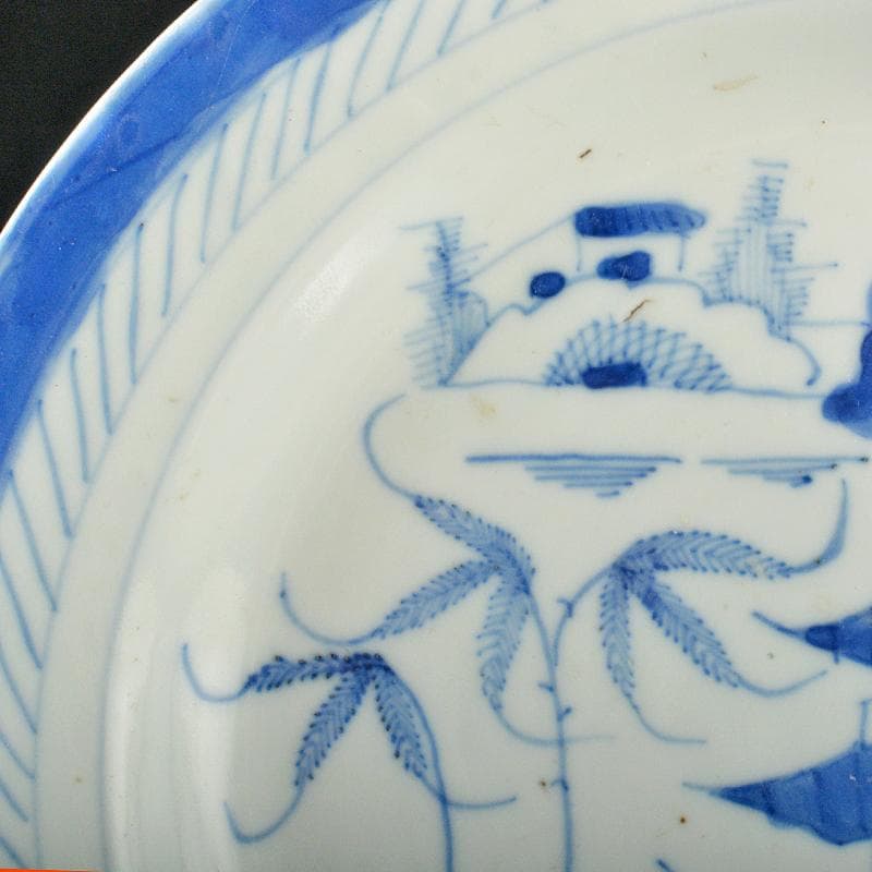 中国　青花　山水文盤　皿　直径約24.5cm　皿立付　V　R6420B