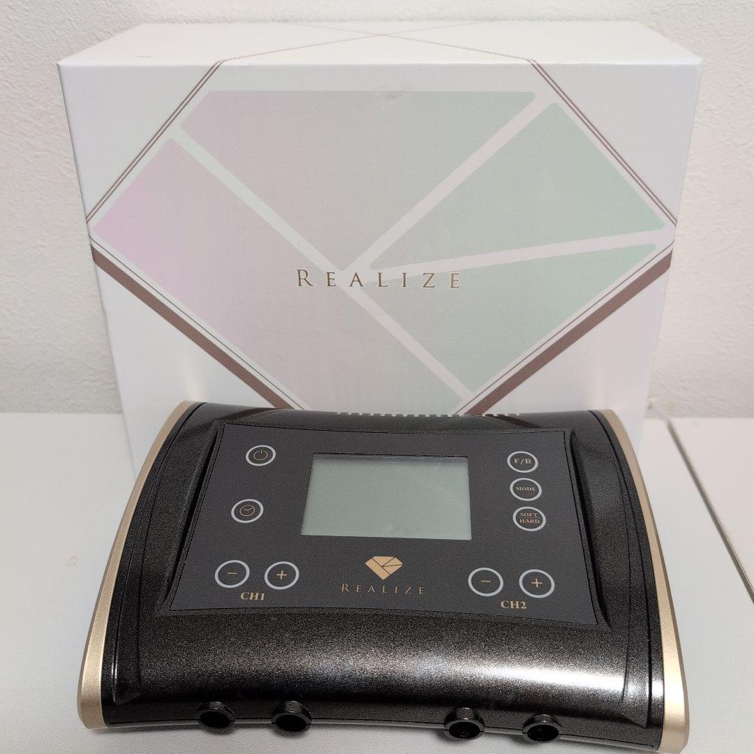 しゅがー REALIZE スリムビューティーハウス美容機器