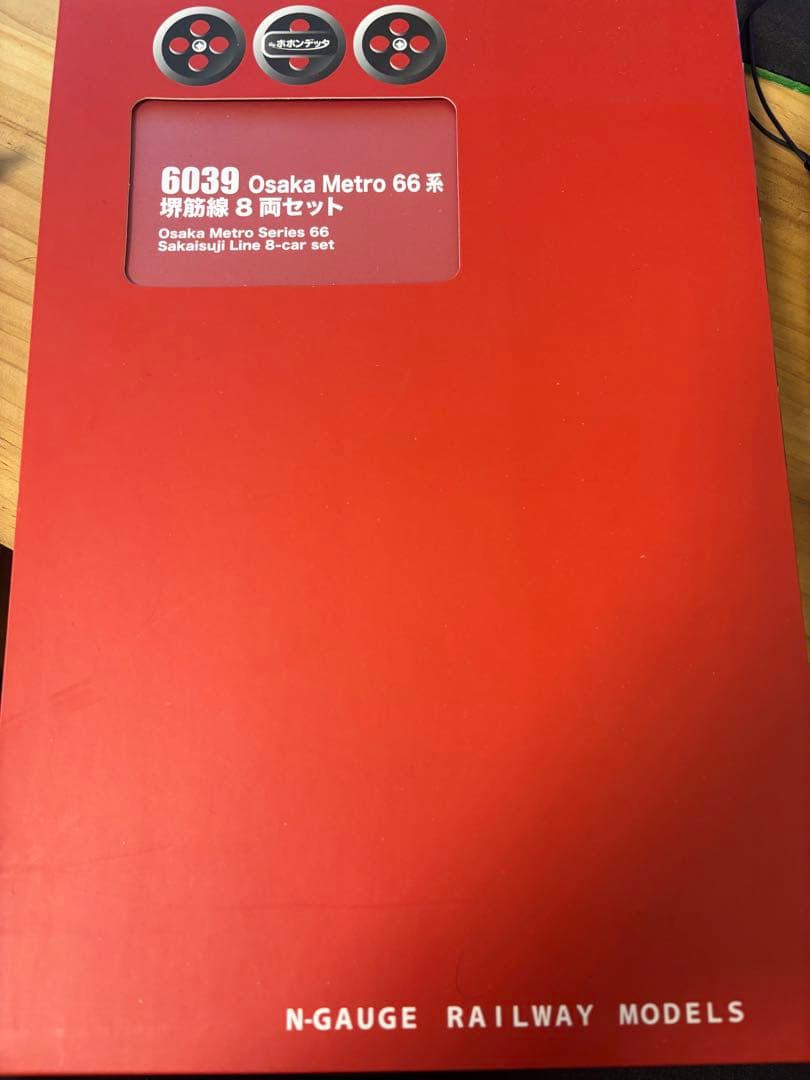ポポンデッタ大阪メトロ66系前期未更新車 8両セット
