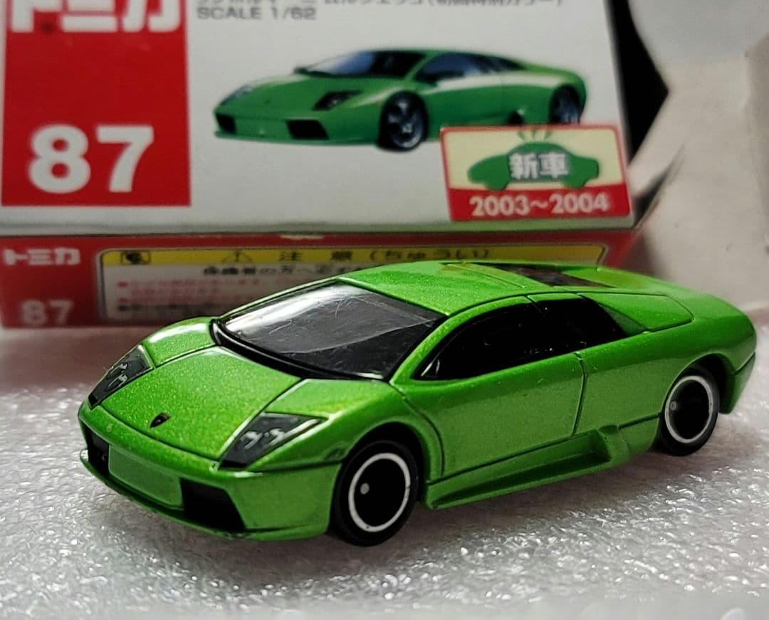 【送料無料】貴重！ ランボルギーニ ムルシエラゴ ミニカー 「 トミカ