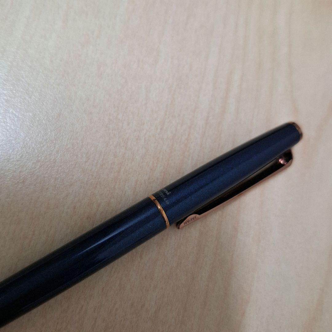 限定　ノーブルネイビー　ジエットストリームプライム　回転繰出　0.5