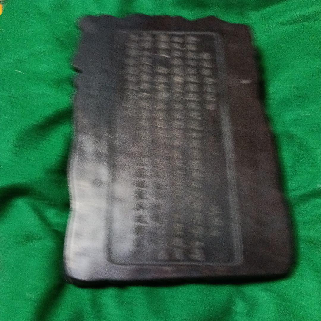 中国端渓宋坑？の天然石硯、迫力ある素晴らしい龍の彫刻、裏面に由来？の碑文、特大