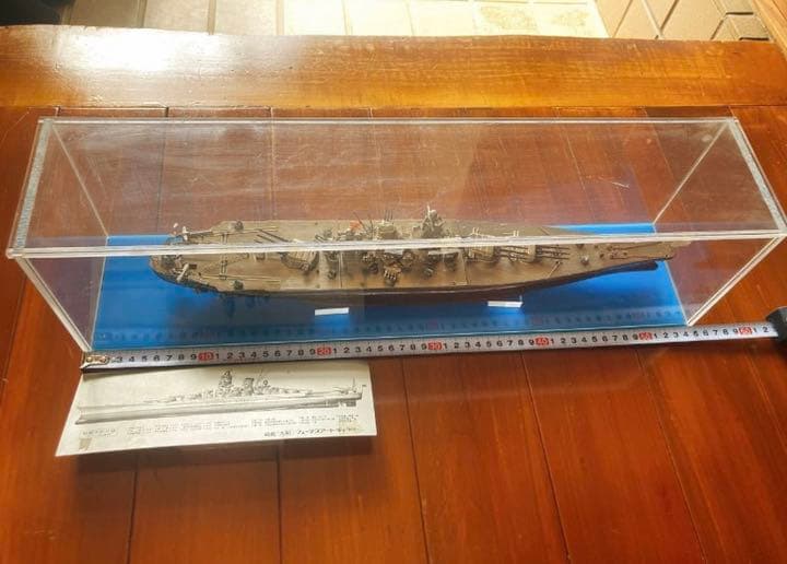 セール【希少】戦艦大和　1／550模型・プラモデル　金属製模型
