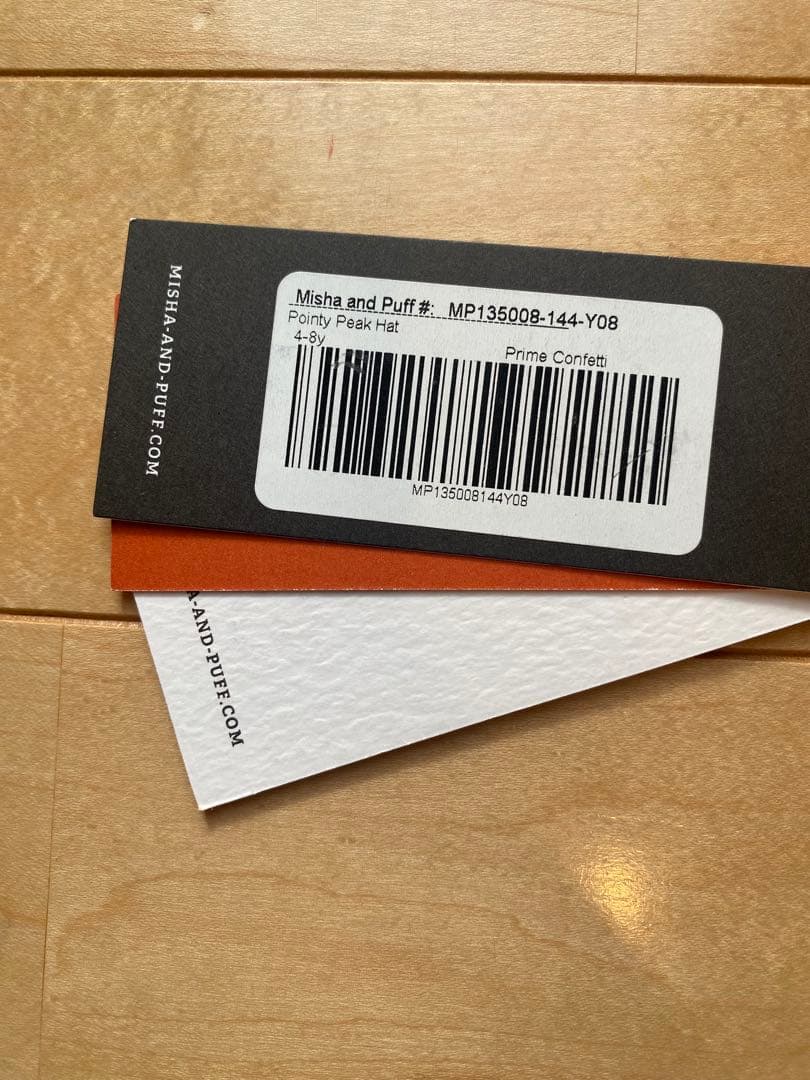 ⠀*⠀様 misha&puff Pointy Peak Hat 4-8y