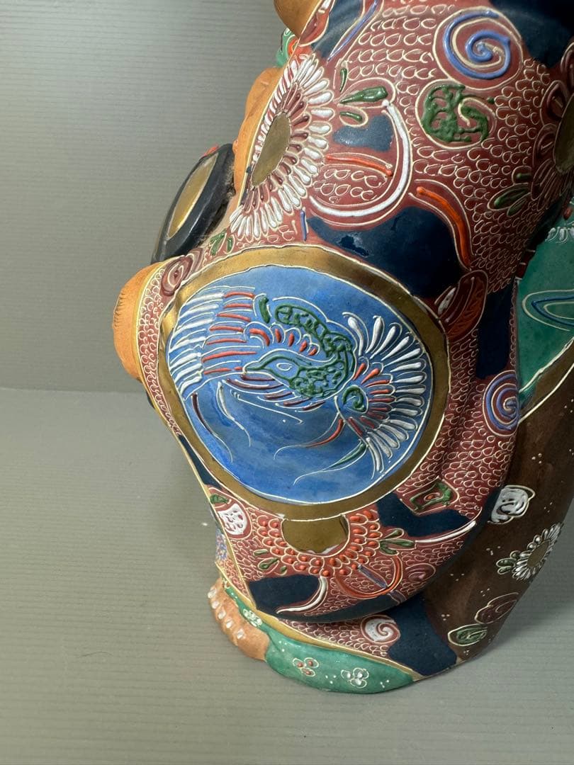 2489 九谷焼　布袋様　置物