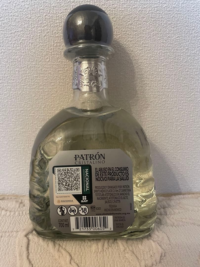 パトロン　クリスタリーノ PATRÓN CRISTALINO