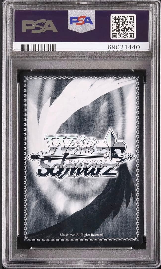 ヴァイスシュバルツ　五等分の花嫁　ずっと5人で　中野　PSA10