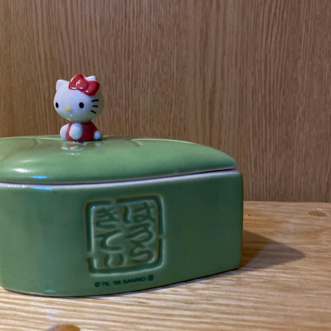 ハローキティ　陶器　小物入れ