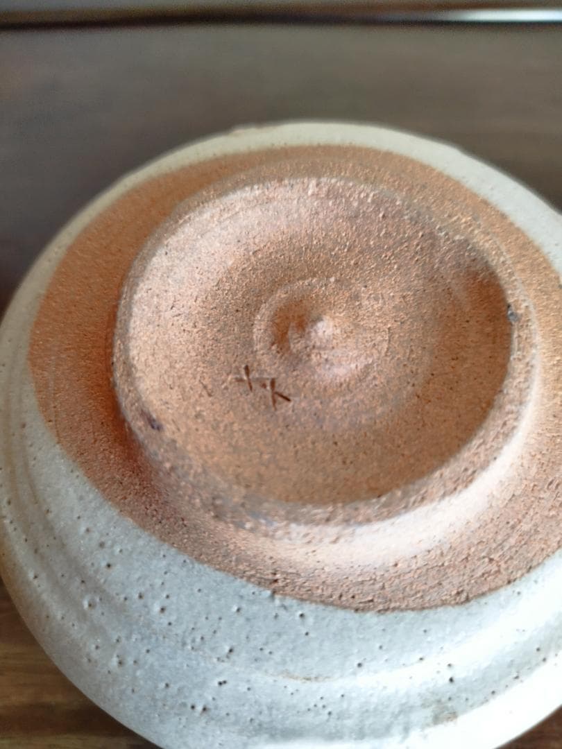 美濃唐津　茶碗　加藤芳右衛門