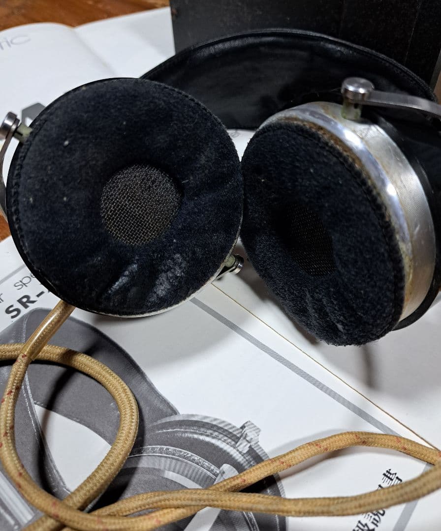 Stax　SR-X MK-3 ヘッドフォンとSRD-7 アダプター