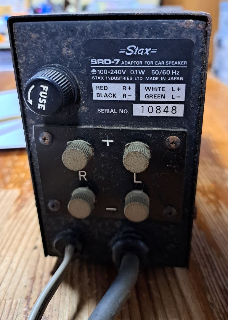 Stax　SR-X MK-3 ヘッドフォンとSRD-7 アダプター