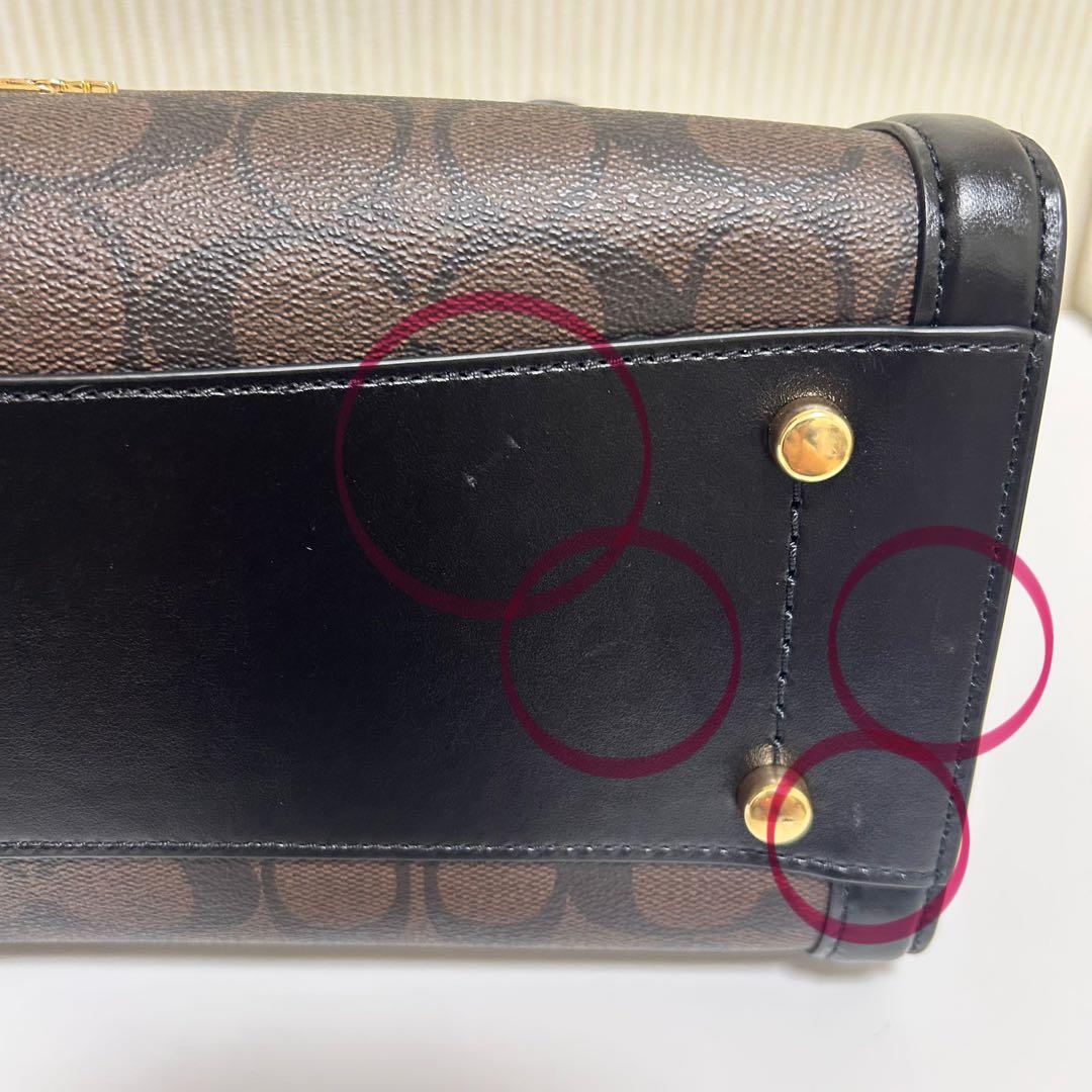 COACH シグネチャー 2WAY ハンドバッグ