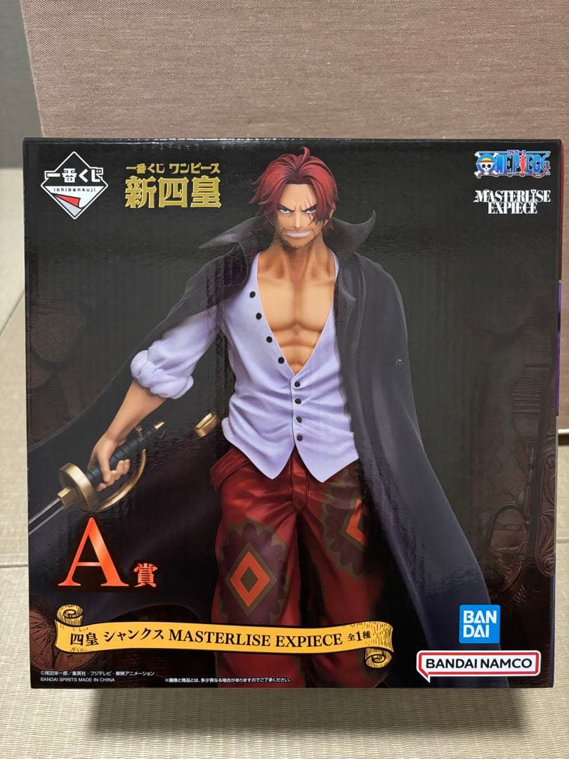 一番くじ　MASTERLISE 新四皇　シャンクス & ティーチ&バギー　3体