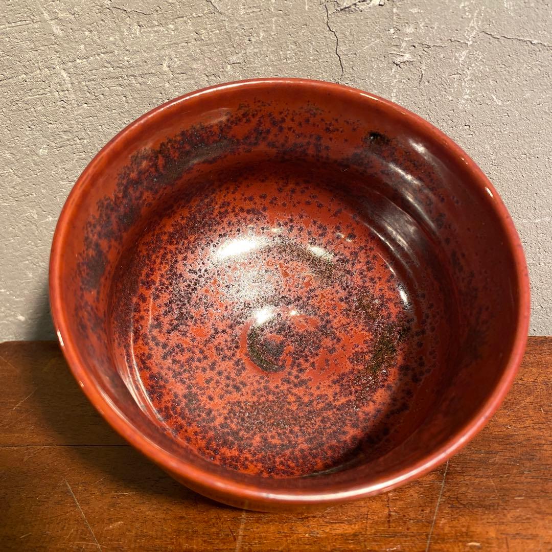 抹茶碗 茶道具 骨董品 在銘 焼き物 柿釉 時代物