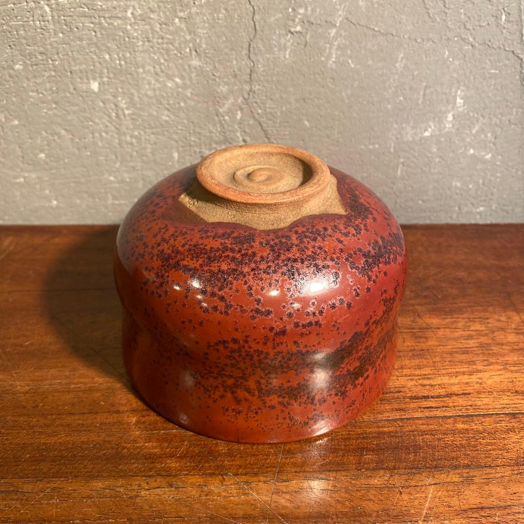 抹茶碗 茶道具 骨董品 在銘 焼き物 柿釉 時代物