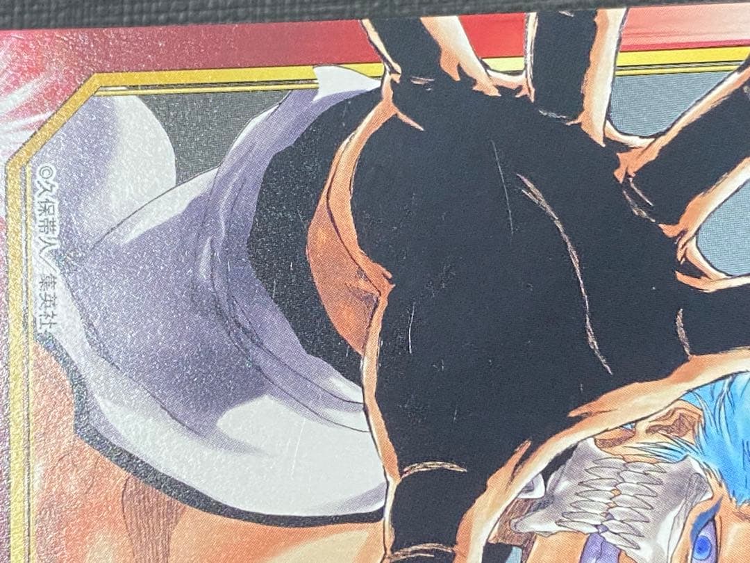 ブリーチ　SCF アニメイト　グリムジョージャガージャック　カード