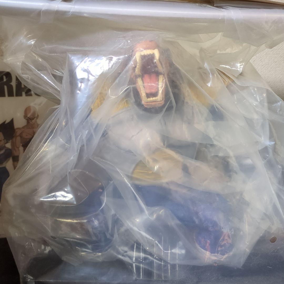 ( 新品未開封) ドラゴンボール　一番くじ　ラストワン　大猿ベジータ　ポルンガ