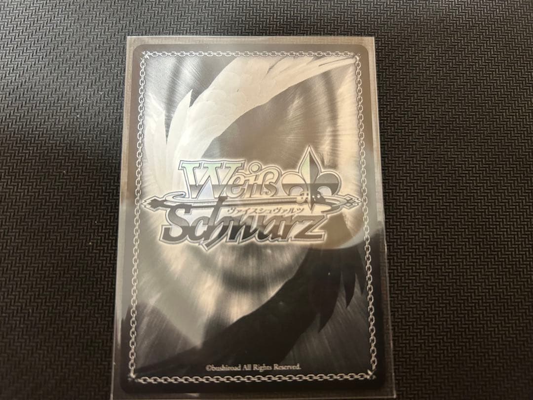 アズールレーン Vol.2 ヴァイスシュヴァルツ　シリアスSP