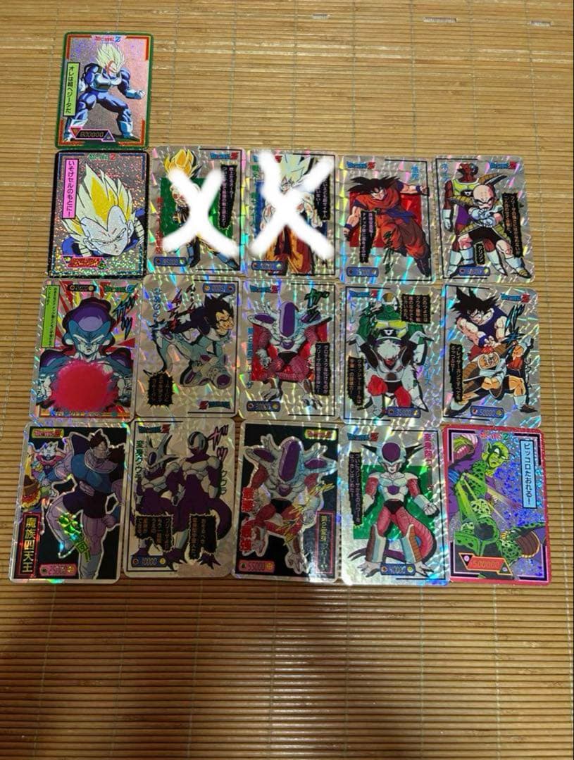 ドラゴンボール　山勝　両面ブロマイド