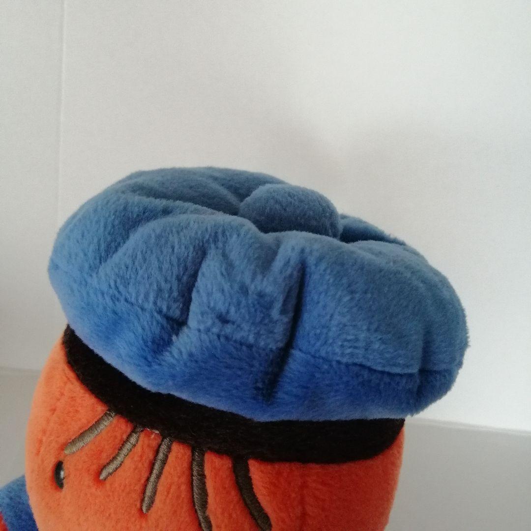 90s 当時物 希少　ブルーナ　男の子　ぬいぐるみ