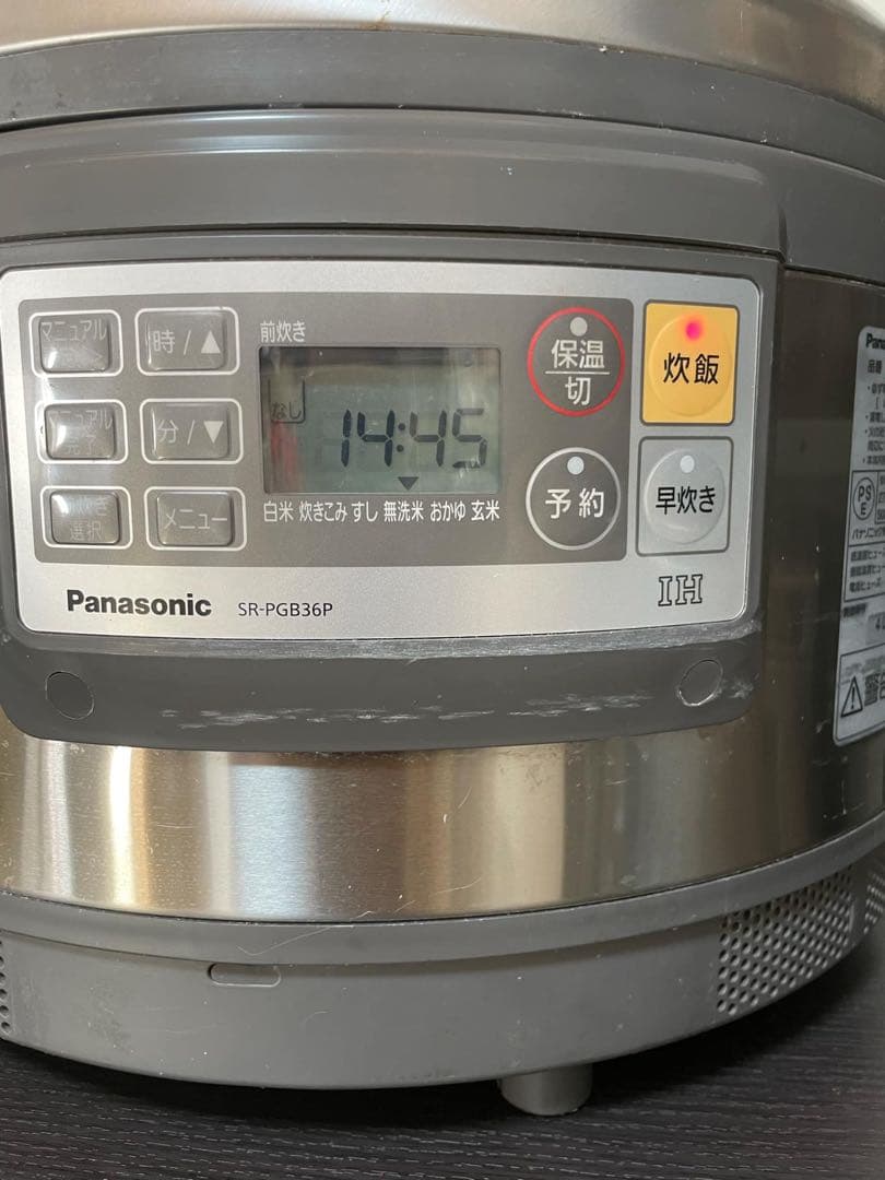 【2014 年製】パナソニック 業務用IH炊飯ジャー SR-PGB36P