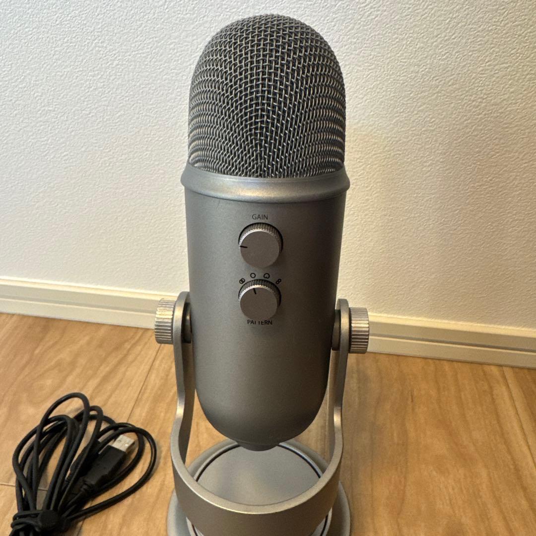 Blue Yeti シルバー USBマイク