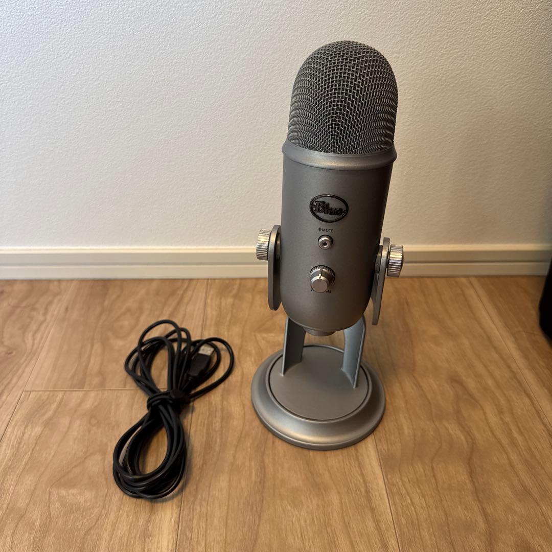 Blue Yeti シルバー USBマイク