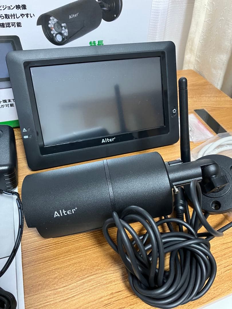 オルタプラス ハイビジョン無線カメラ モニターセット AT-8801 防犯カメラ