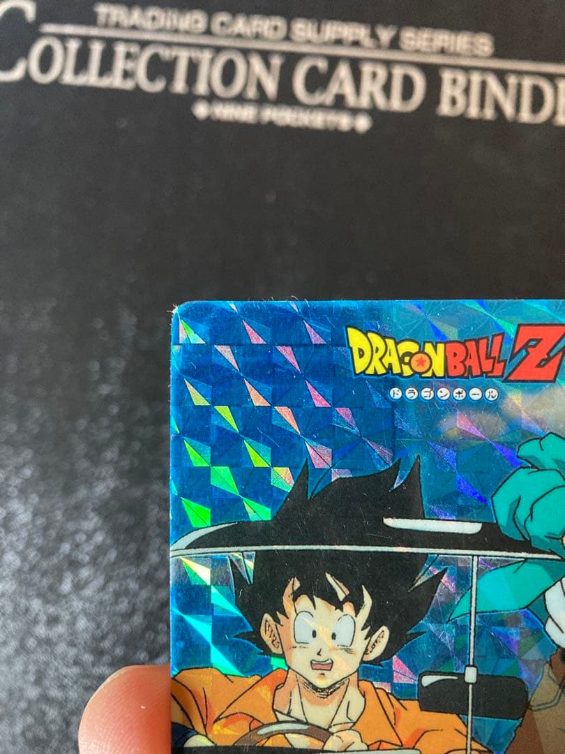 ドラゴンボール アマダ PPカード　悟空・クリリン　ミニコロ　擬似角プリズム