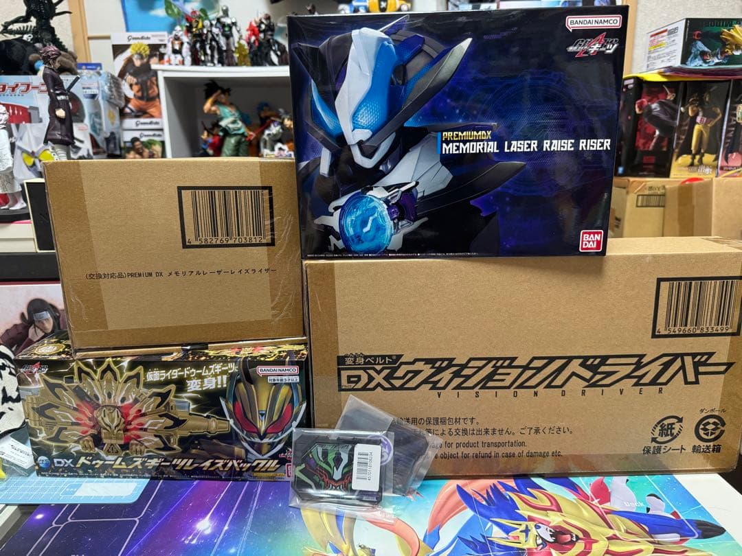 仮面ライダーギーツ　DXデザイアドライバー　DXレーザーレイズライザー