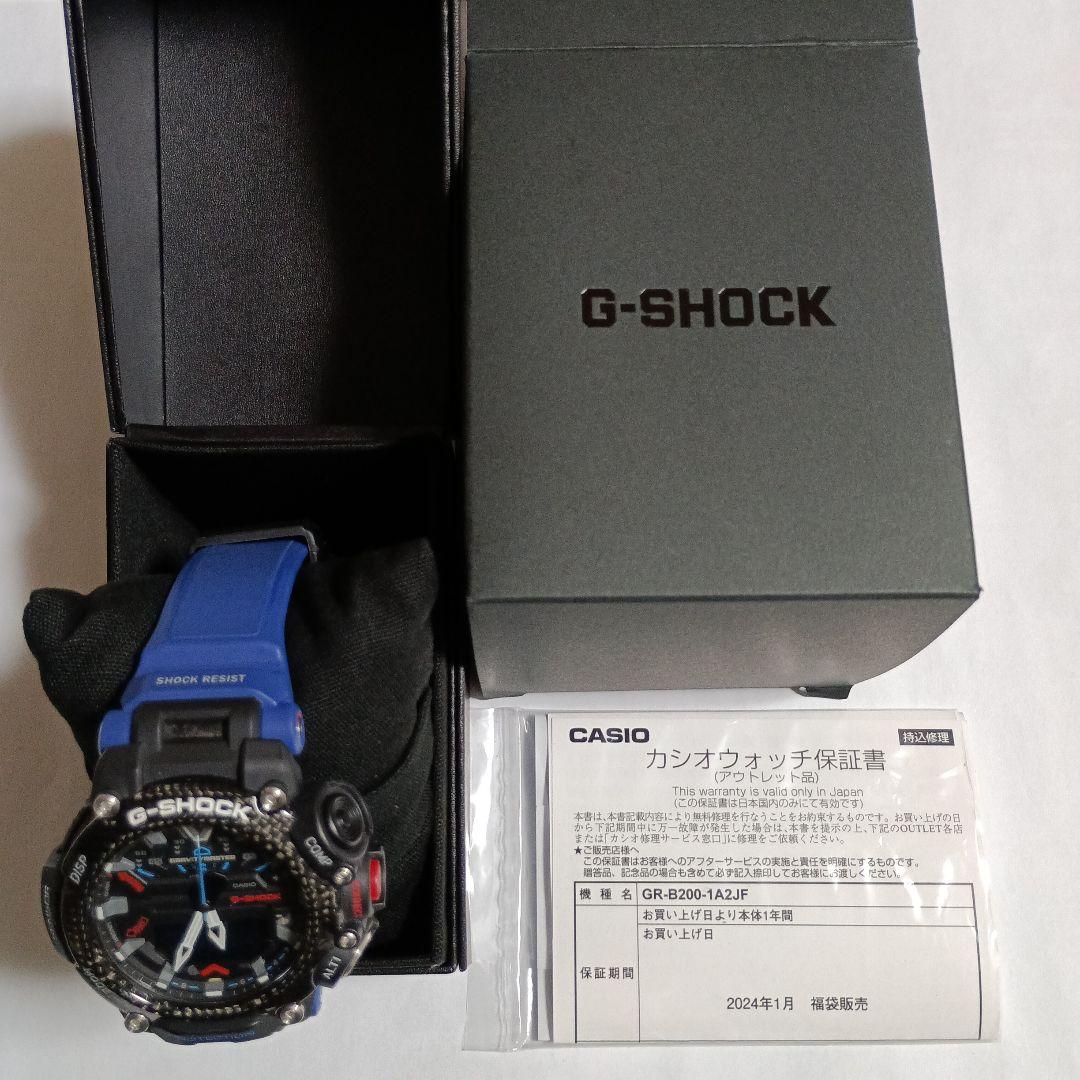 時計 CASIO G-SHOCK GR-B200-1A2JF