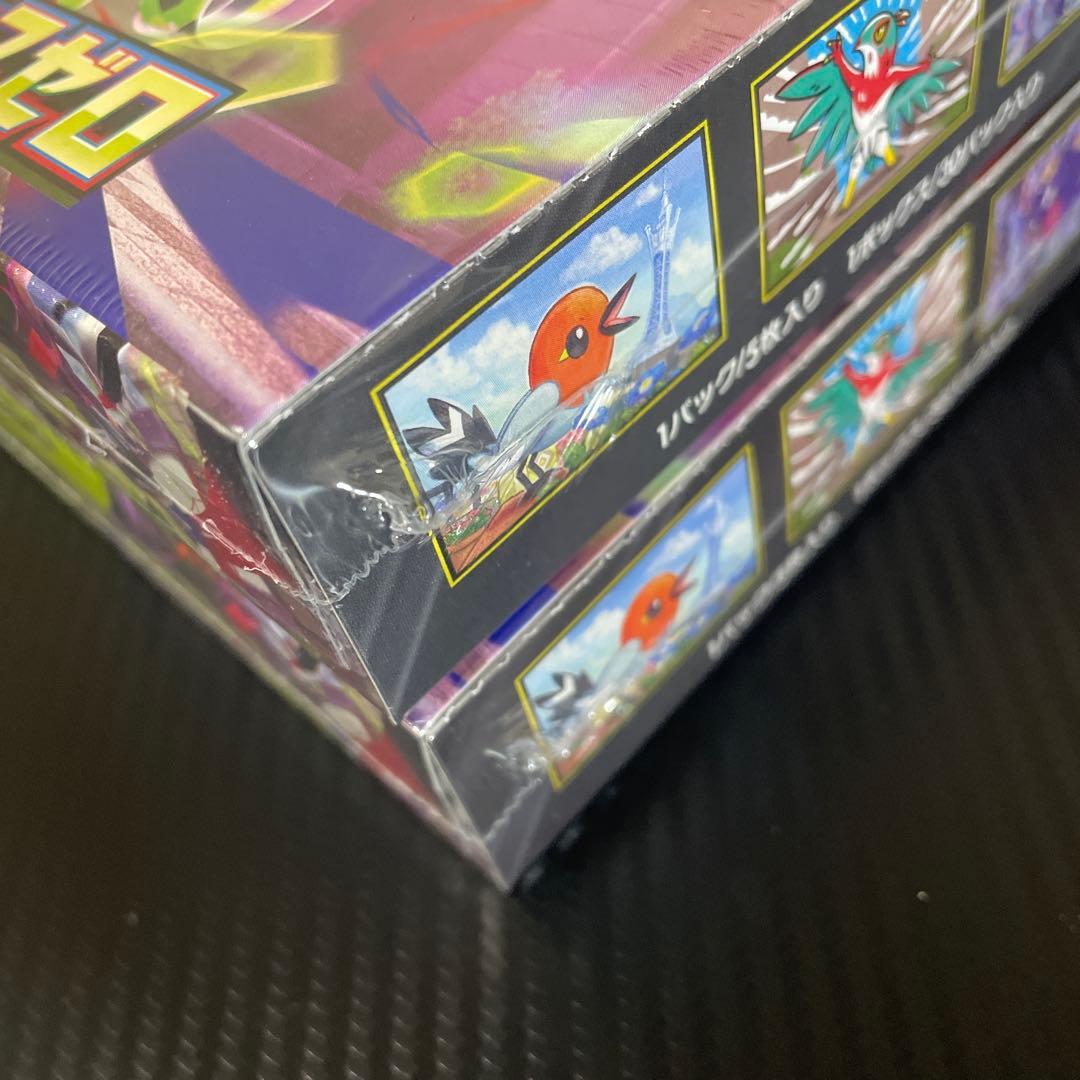 ポケモン ムーニキゼロ 4BOX（シュリンク有２BOX シュリンク無２BOX）