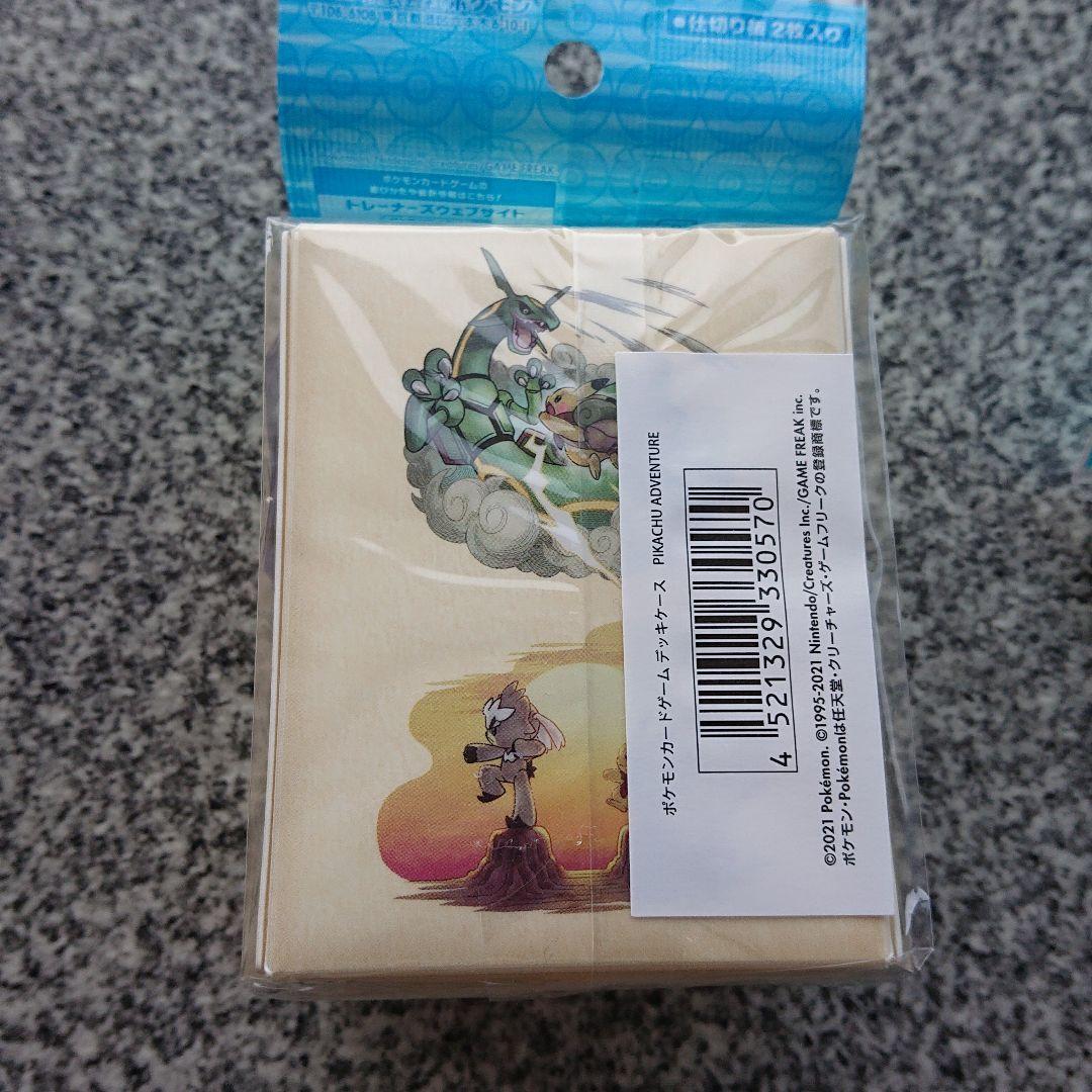 デッキシールド PIKACHU ADVENTURE PIKACHU & MEW