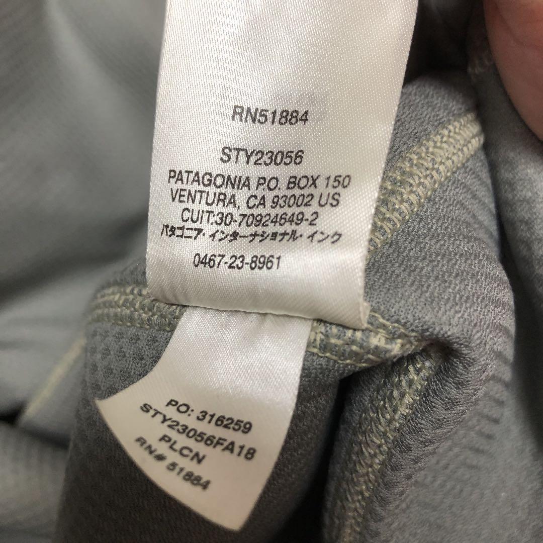 激レア！patagonia クラシック レトロX ペリカン 復刻初期カラー