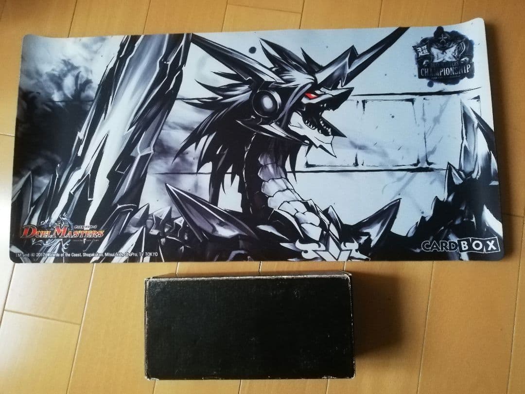 デュエマ　引退品　早い者勝ち