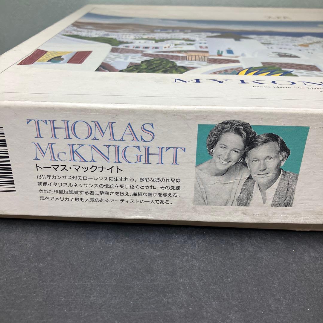 希少　ジグソーパズル　トーマスマックナイト　ミコノスハーバー　2000ピース