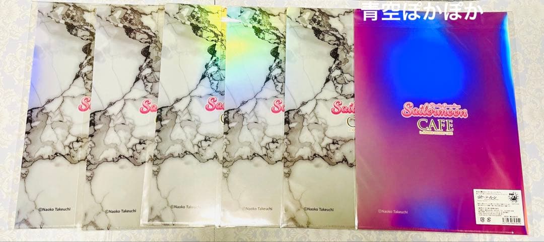 セーラームーン カフェ　クリアファイル　ムーン　A /B /C /D /E