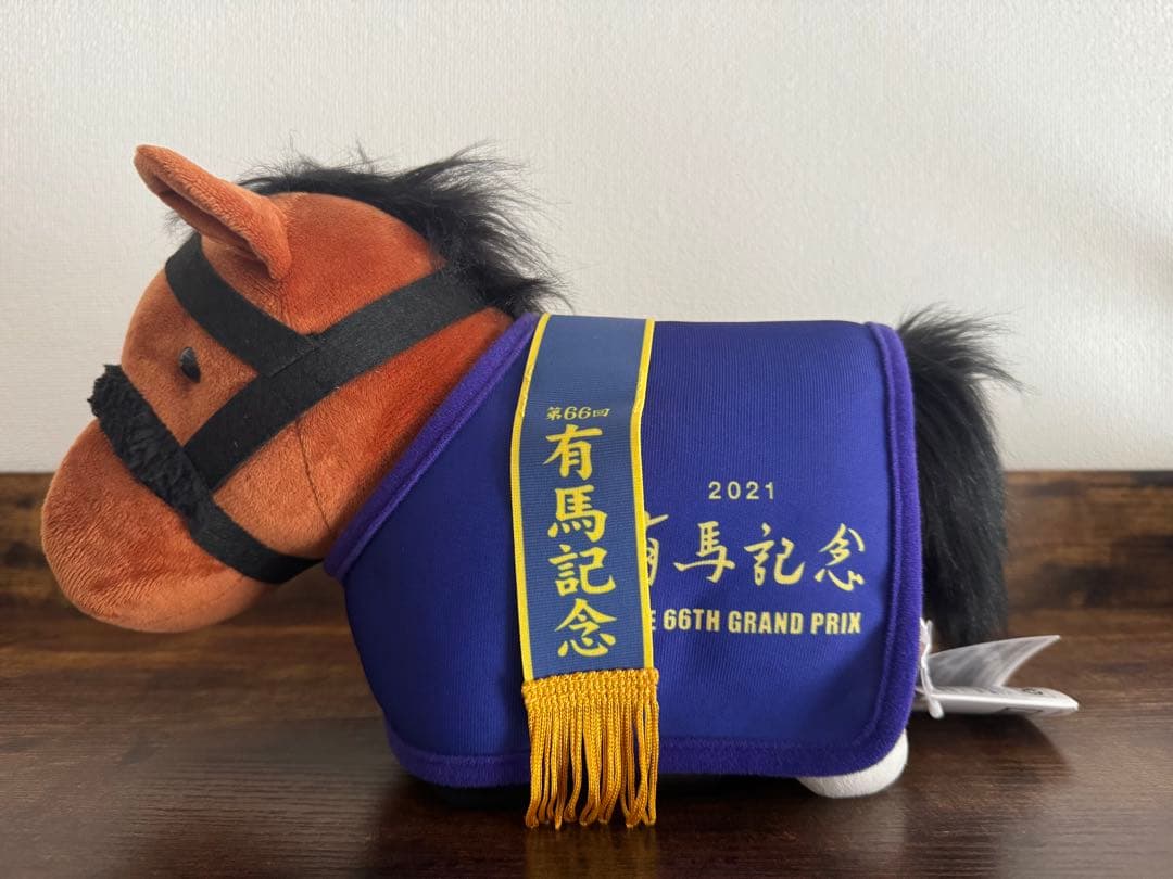 ⭐️まとめ売り⭐️ サラブレッドコレクションBIG ぬいぐるみなど