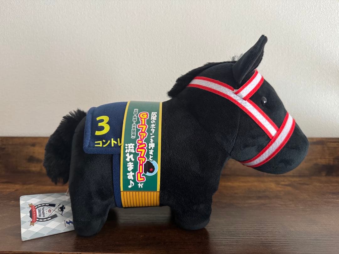 ⭐️まとめ売り⭐️ サラブレッドコレクションBIG ぬいぐるみなど