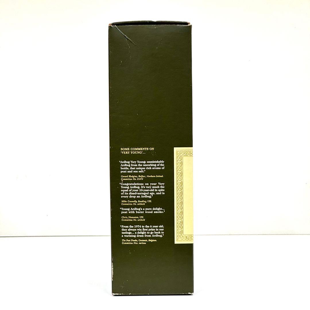 アードベッグ 56.2度 カスクストレングス スティルヤング 700ml 箱付
