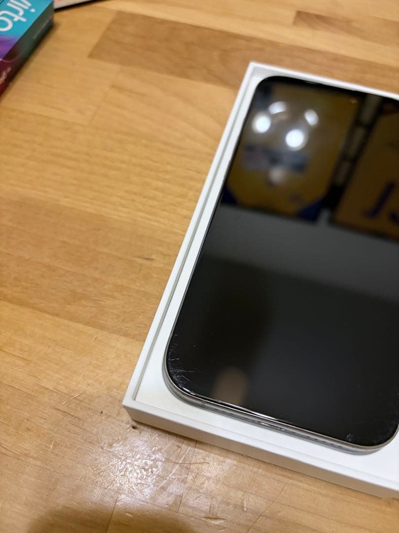 iPhone 15 Pro 128gb ナチュラルチタン　simフリー
