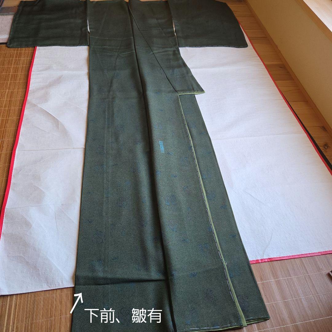 おまとめ追加分