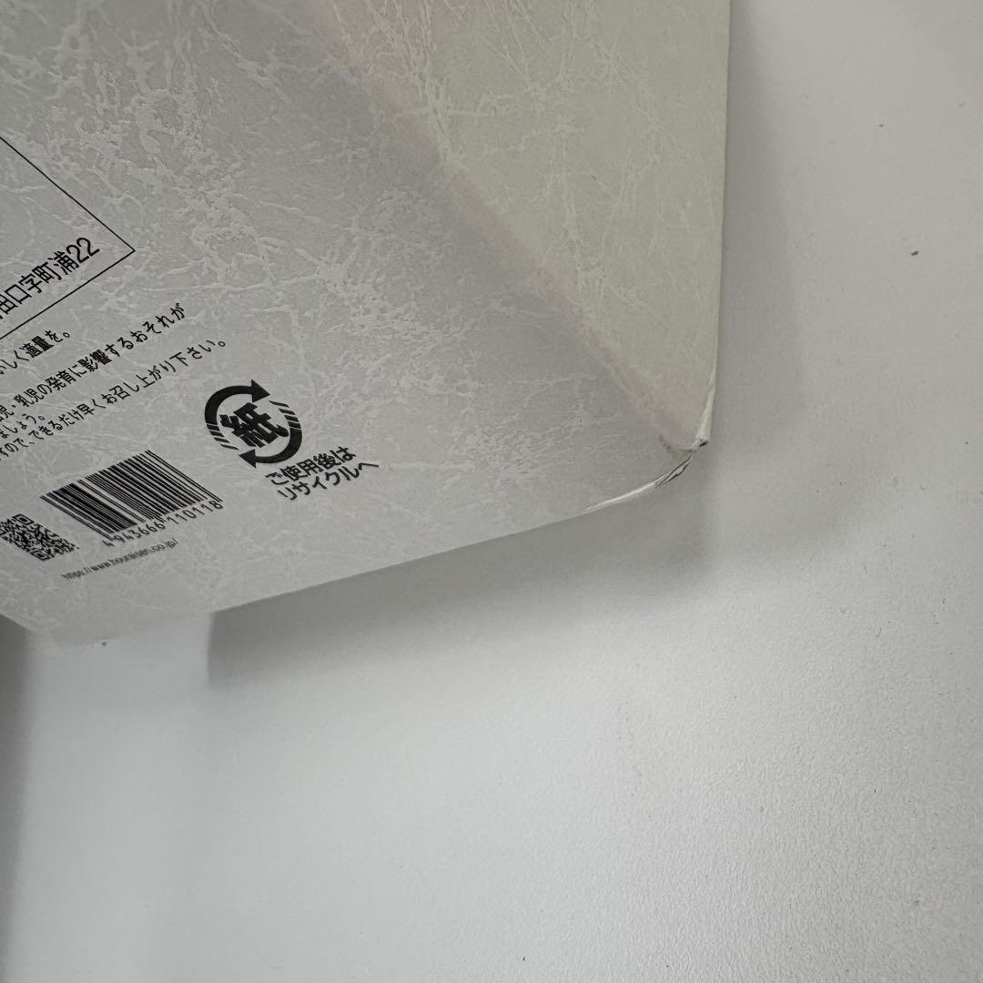 純米大吟醸 空 1.8L 日本酒　蓬莱泉　奥三河の清酒