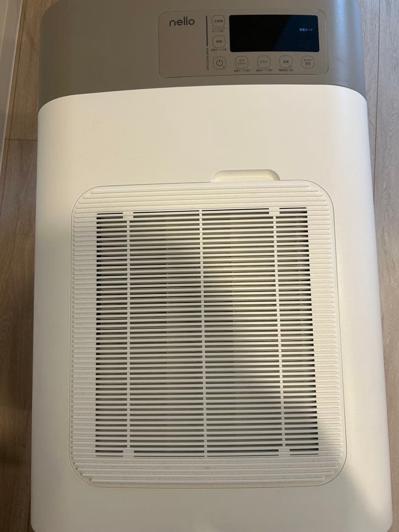 nello ペットドライルーム