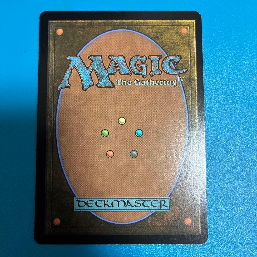 MTG 量子の謎かけ屋 英語