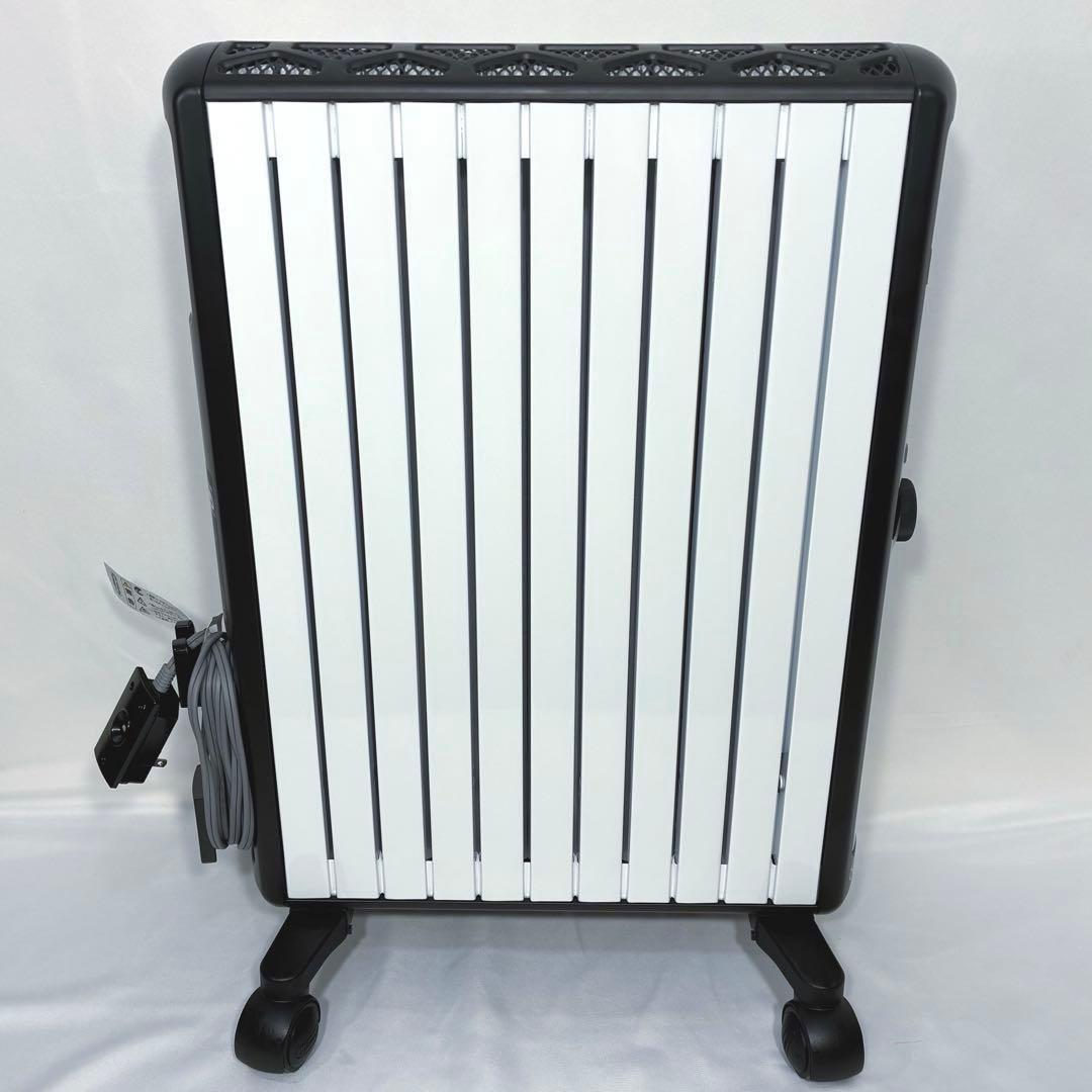 【美品】 デロンギ De'Longhi マルチダイナミックヒーター MDHU15