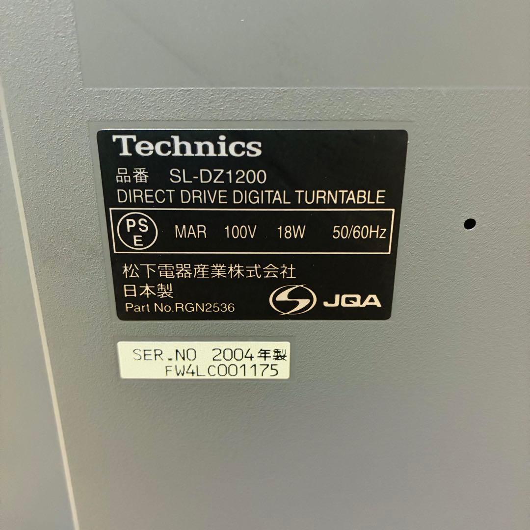 【外装美品】Technics SL-DZ1200 テクニクス　CDJ 現状渡し