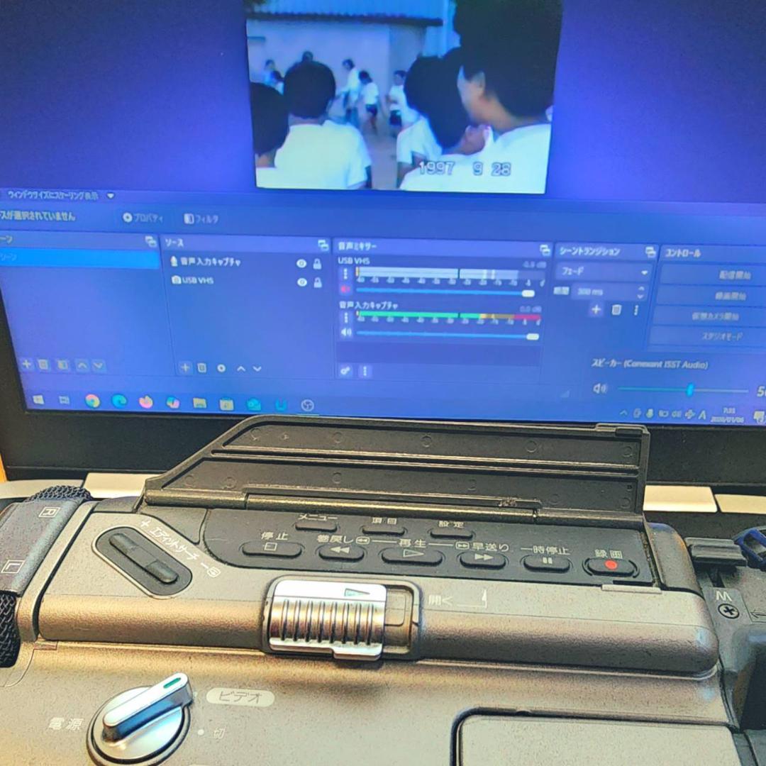 【動作確認済】SONY 高画質 Hi8 ビデオカメラ CCD-TR2 セット